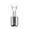OSRAM Λαμπτήρας Αυτοκινήτου ORIGINAL - METAL BASE P21/4W BAΖ15d Λάμπες Αυτοκινήτου Onetrade